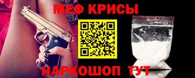 прущий лед Ярославль