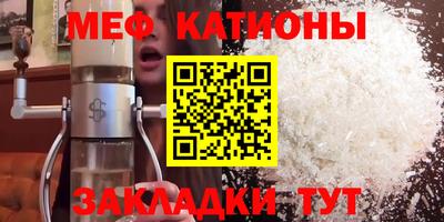 синтетический гашиш Ярцево
