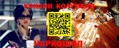 стаф Янаул