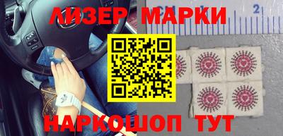 прущий лед Ярославль