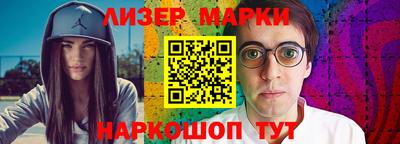 стаф Янаул