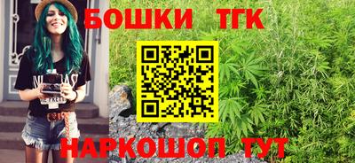стаф Янаул