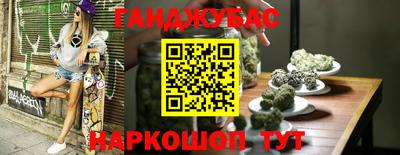 прущий лед Ярославль