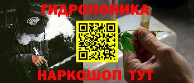 прущий лед Ярославль