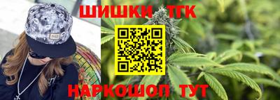 стаф Янаул