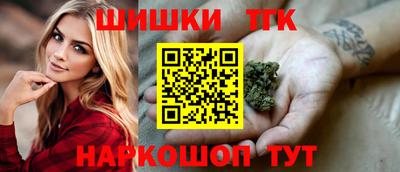 прущий лед Ярославль