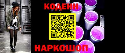 стаф Янаул