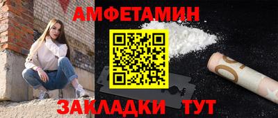 прущий лед Ярославль