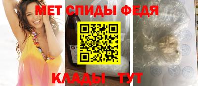прущий лед Ярославль