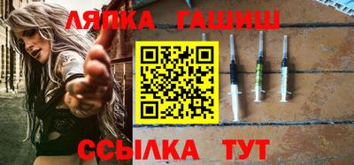 стаф Янаул