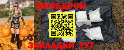 синтетический гашиш Ярцево