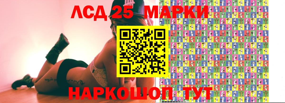 Марки NBOMe  Вход с VPN  Марки N-bome 1,5мг  Видное  Марки N-bome 1,5мг 